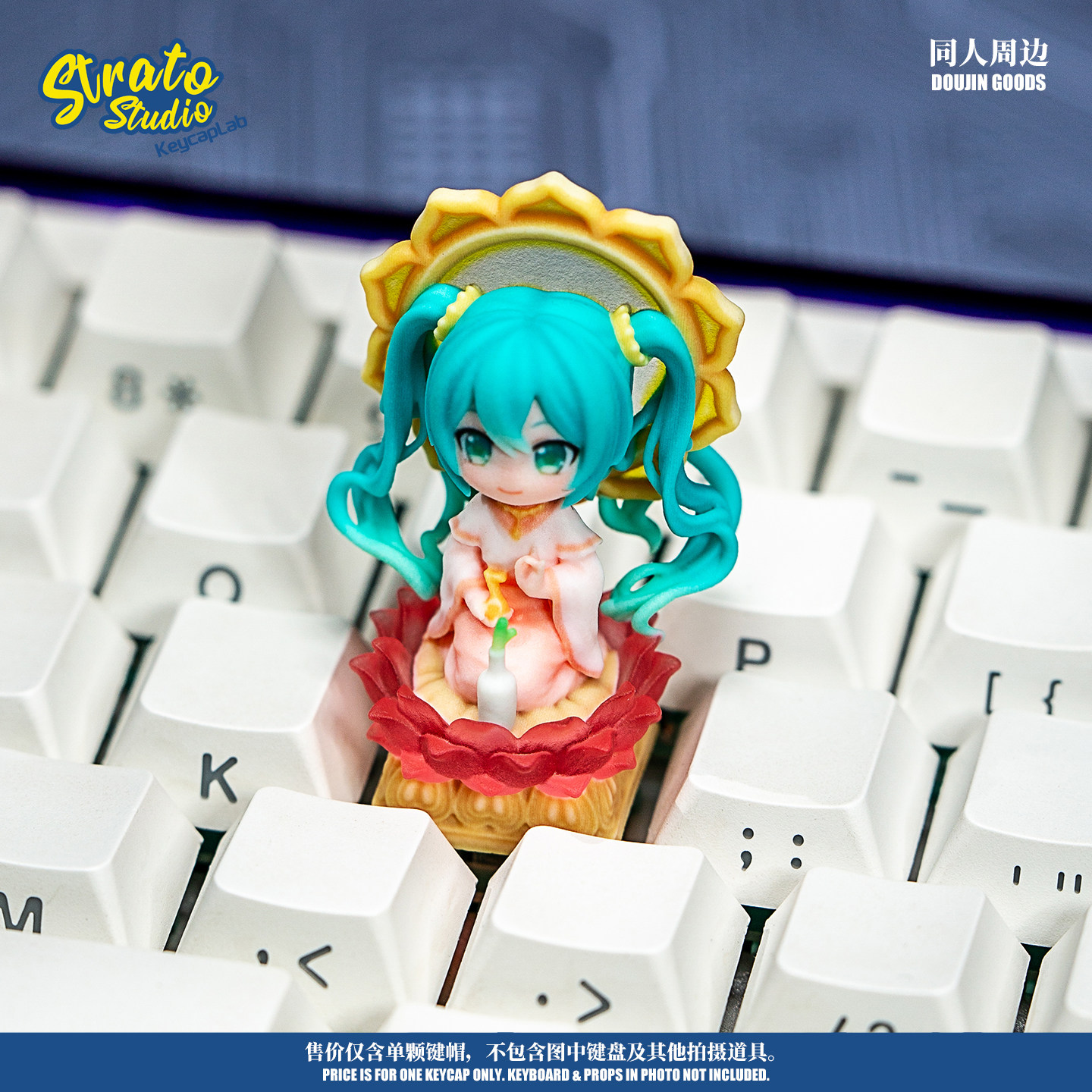 Gaming Accessories 10 Year Old - 初音ミク レジンキーキャップ 半透明 カートゥーン メカニカルキーボード 交換用キーキャップ