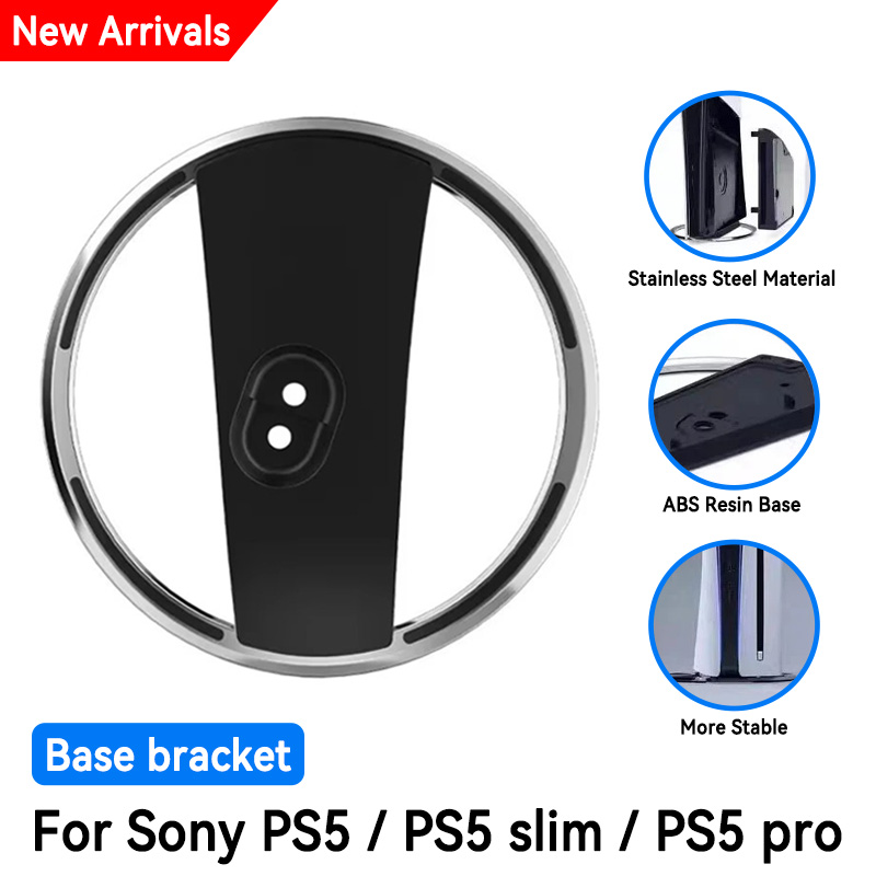 Gaming Zone Accessories - PS5 Slim/PS5 PRO対応 新型メタルスタンド コンソールスタンド ネジ付き