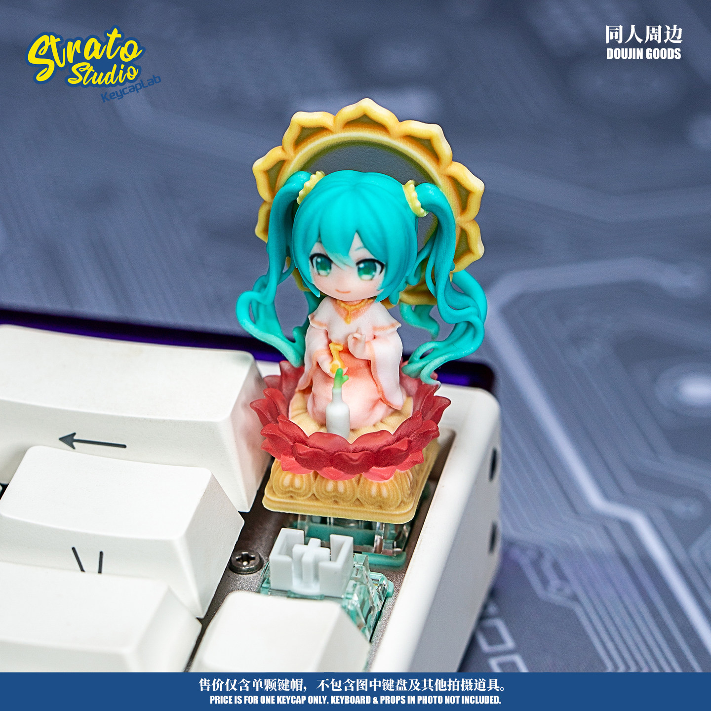 初音ミク レジンキーキャップ 半透明 カートゥーン メカニカ - Gaming Accessories 10 Year Old のレビューと価格