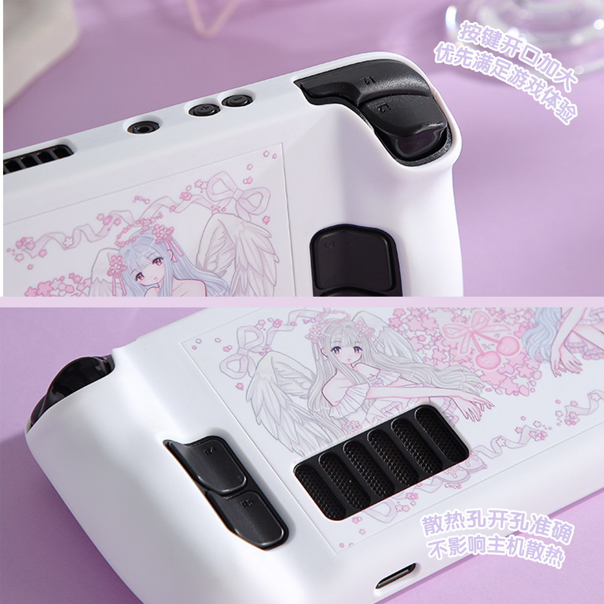 スチームデッキ保護ケースピンク桜エンジェルパターン PC ハ - Gaming Accessories 10 Year Old のレビューと価格