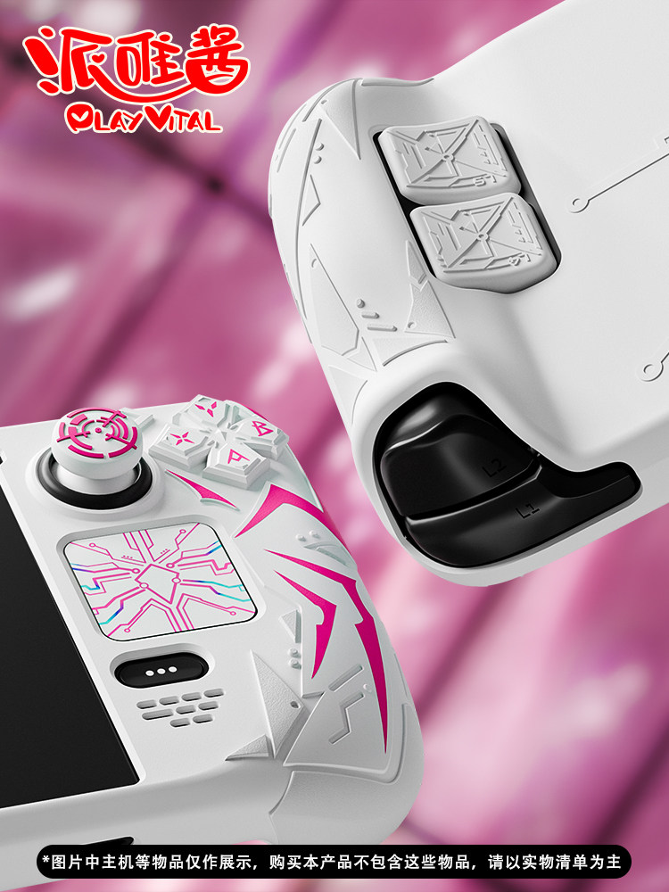 PlayVital 保護ケース Steamdeck 用 サイ - Gaming Accessories 10 Year Old のレビューと価格
