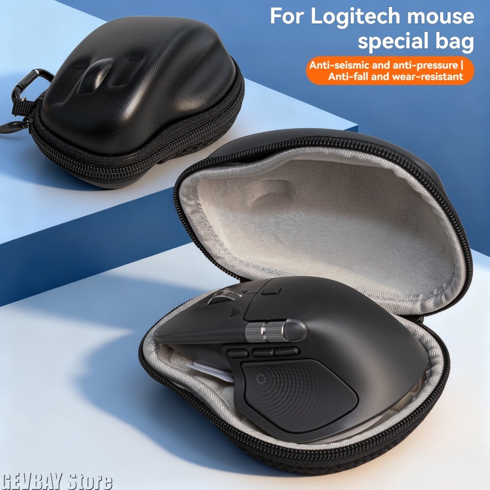 ハードワイヤレスゲーミングマウスケースキャリング収納袋ロジク - Gaming Accessories Bag のレビューと価格