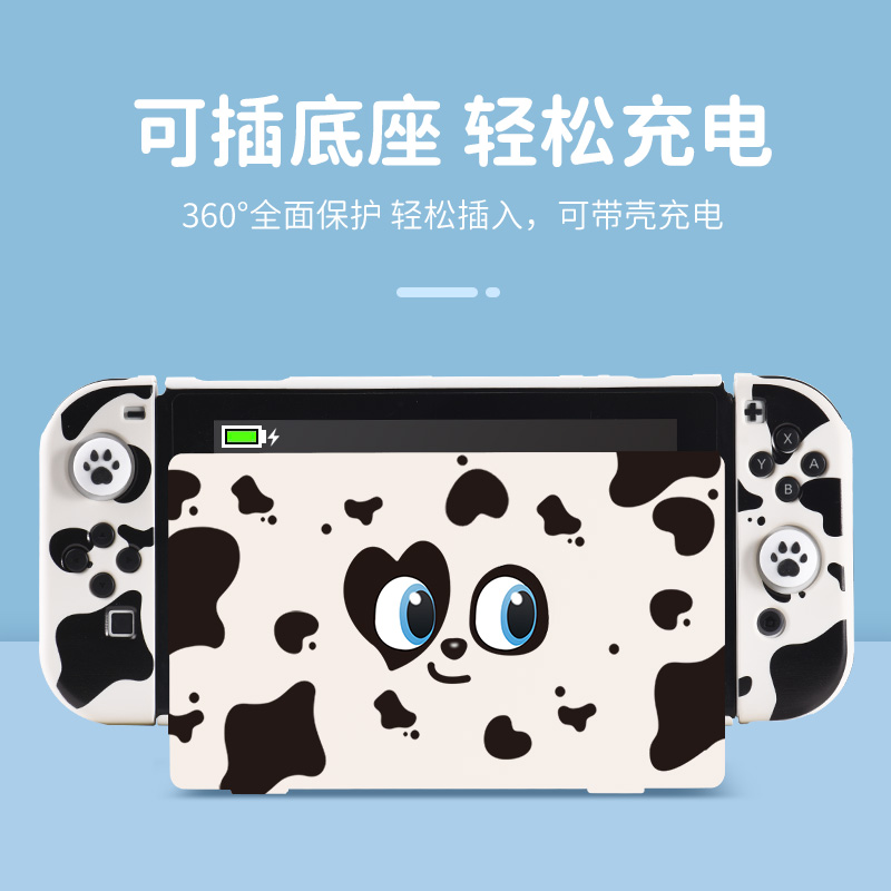 スイッチ保護カバー分割ハードケースジョイハンドルシリコンソフ - Gaming Accessories Bag のレビューと価格