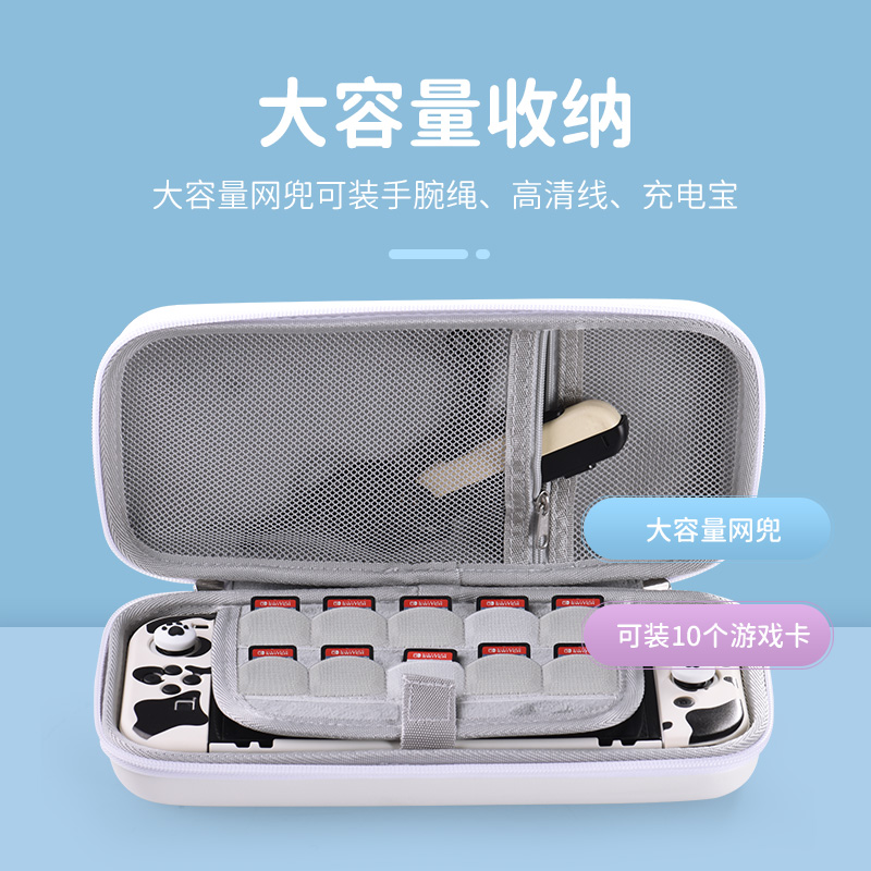 スイッチ保護カバー分割ハードケースジョイハンドルシリコンソフ - Gaming Accessories Bag のレビューと価格